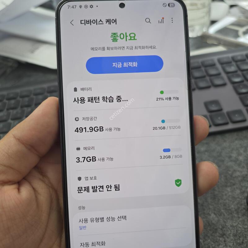 (3006)23�÷��� 512