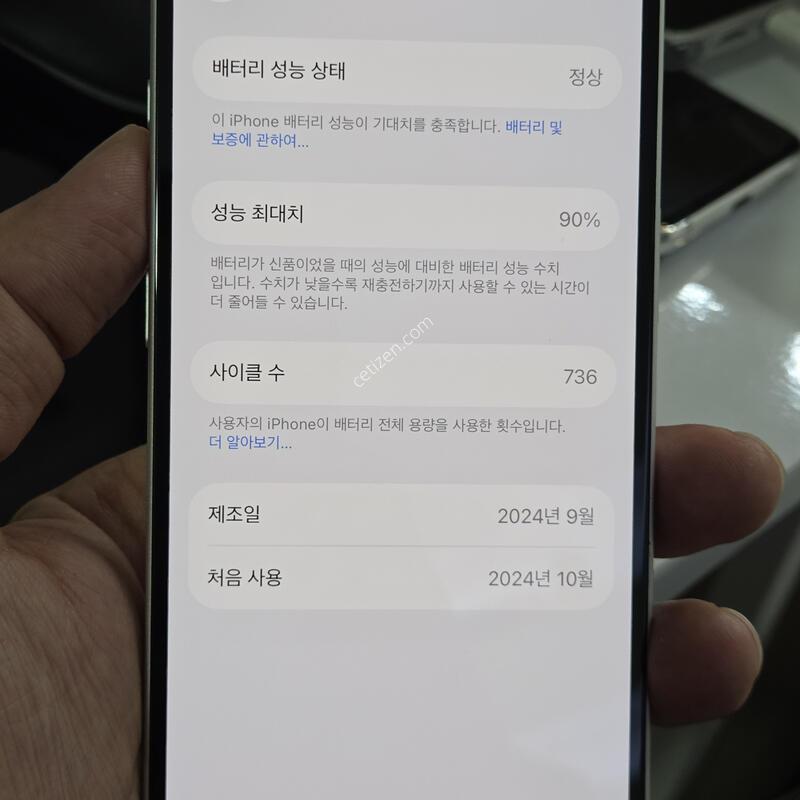 ������16 (128GB) �˴ϴ�
