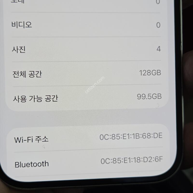 ������16 (128GB) �˴ϴ�