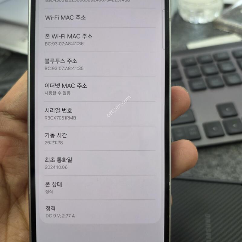 (4505)����6 512