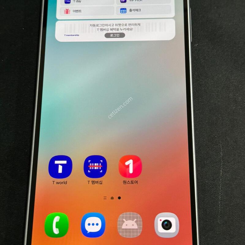 ������ ���̵�8