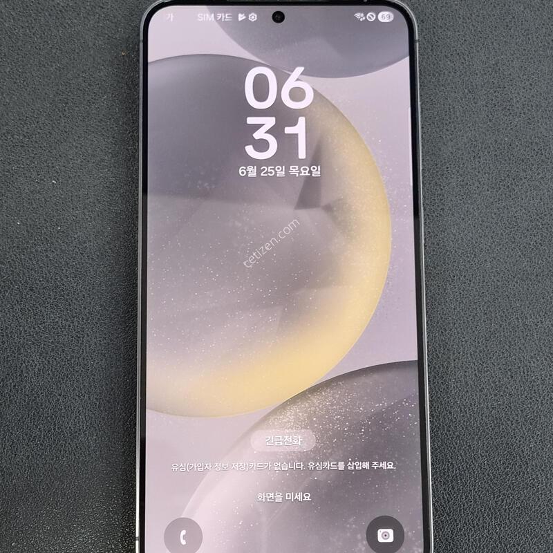 ������S24�÷��� �׷����Ǹ��մϴ� ����Ȯ�����ּ���