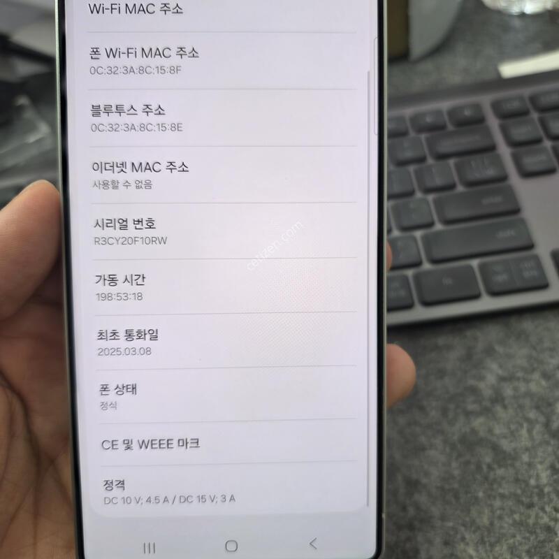 (9001)25��Ʈ�� 512