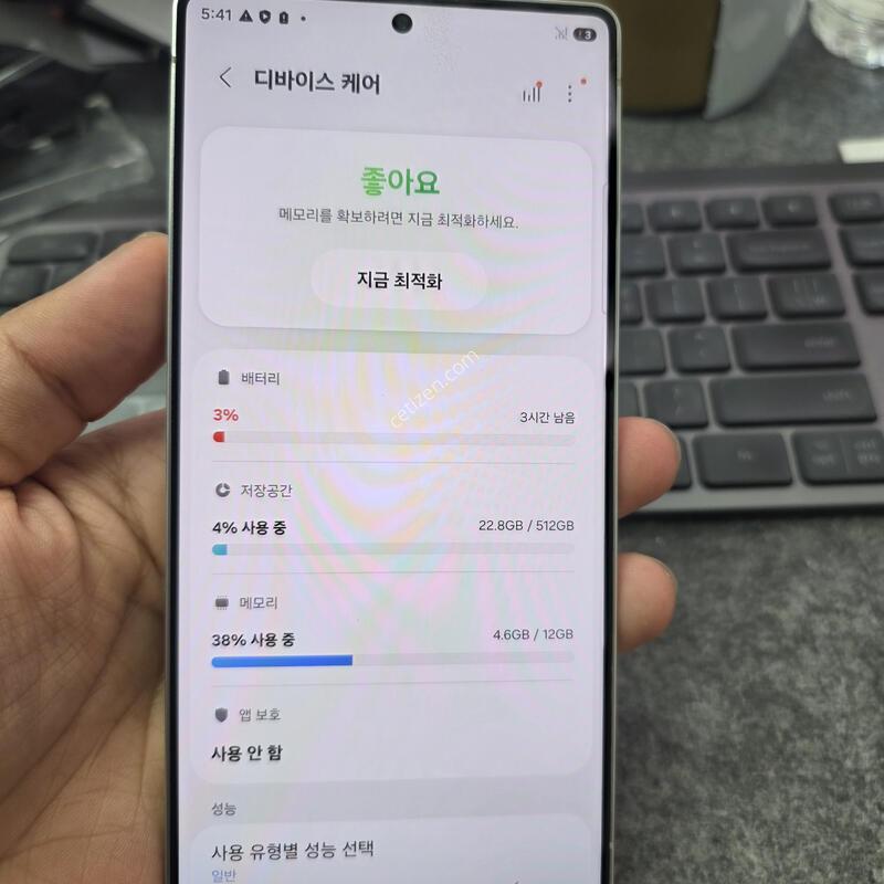 (9001)25��Ʈ�� 512