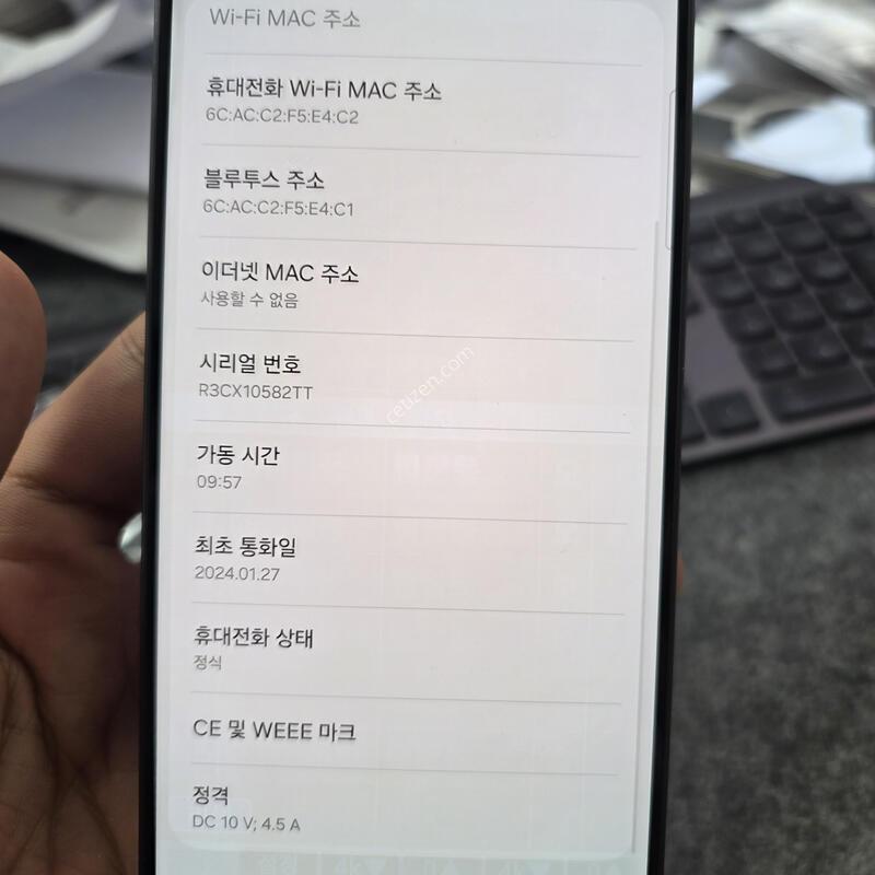 (3006)24�� 512