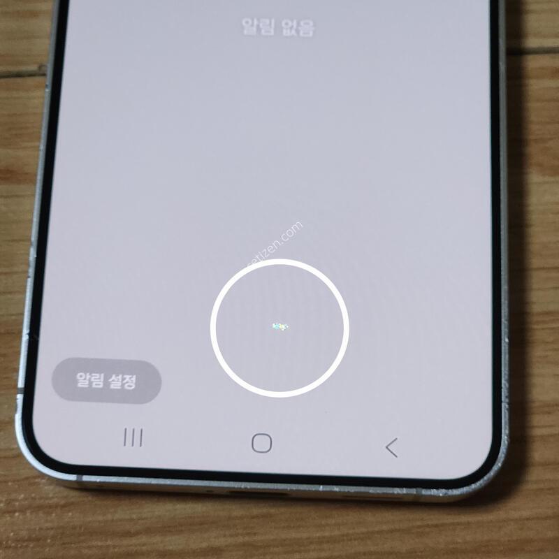 ������S24 256G ���ܻ� �׷��� 62252