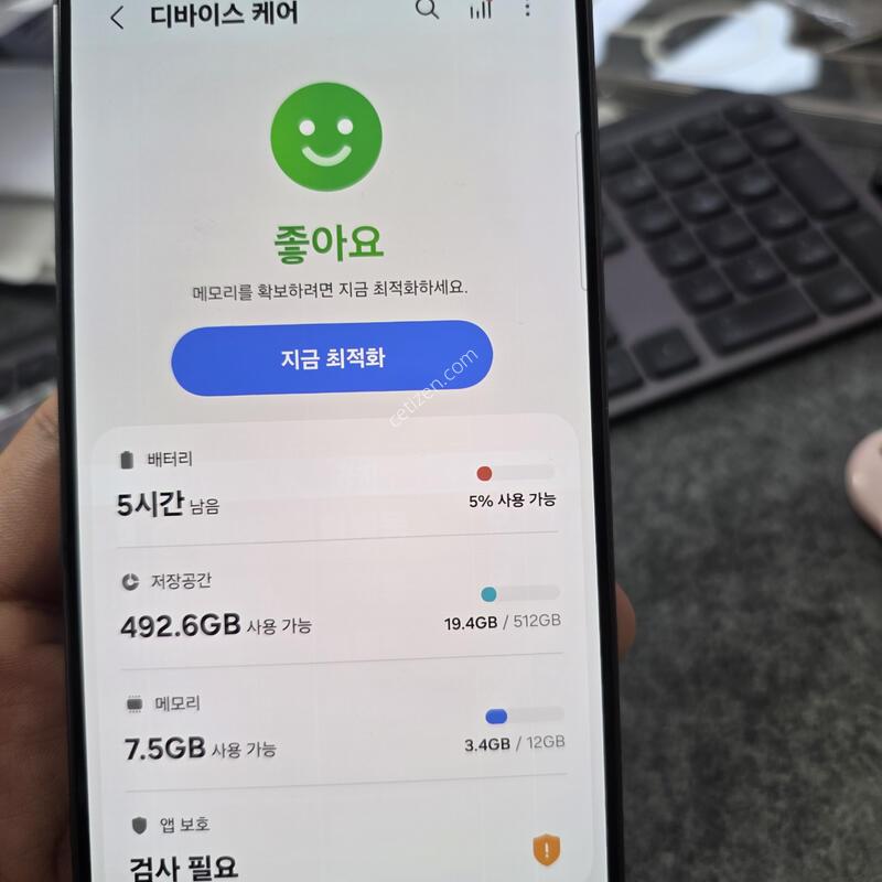 (3006)24�� 512