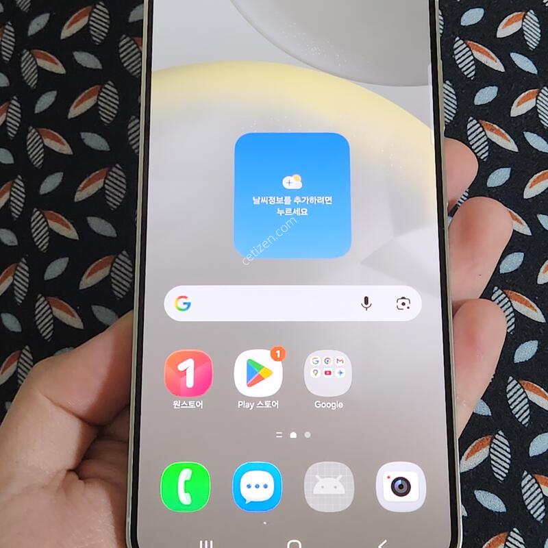 A��) ������S24+�÷��� 256G ���ܻ� 62083