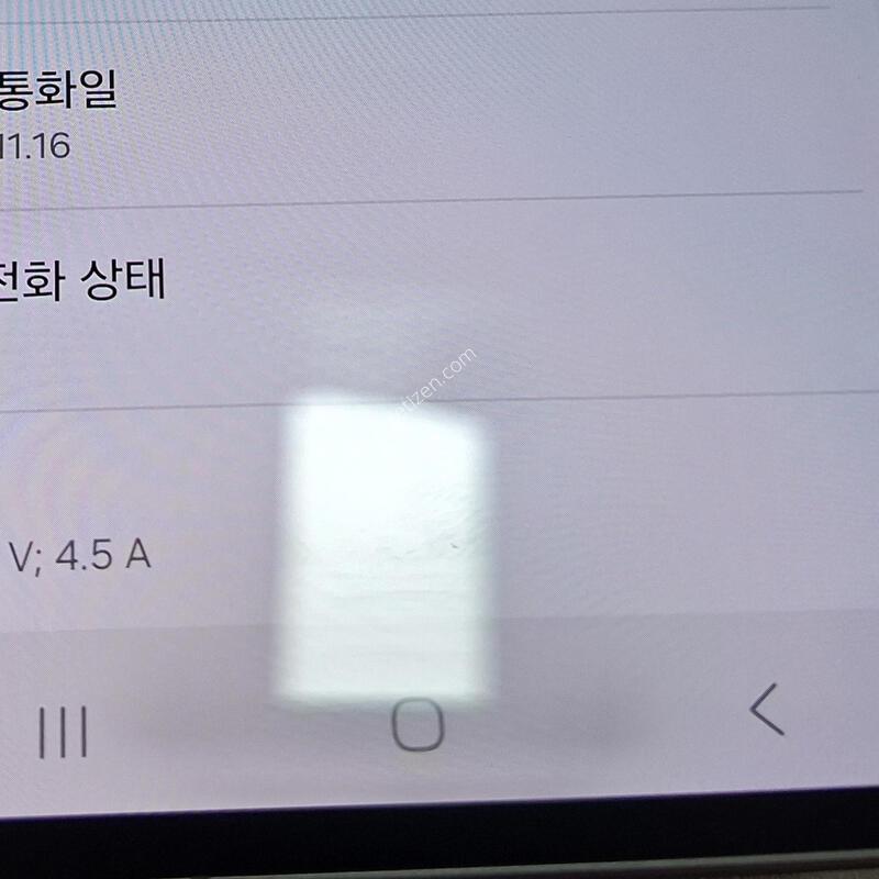 ����6 ���׶�����Ʈ Ǯ�ڽ� ƯSS�� �Ǹ��մϴ�.
