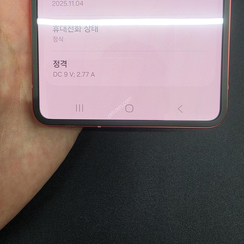 SS��) ������Z �ø�7 256GB