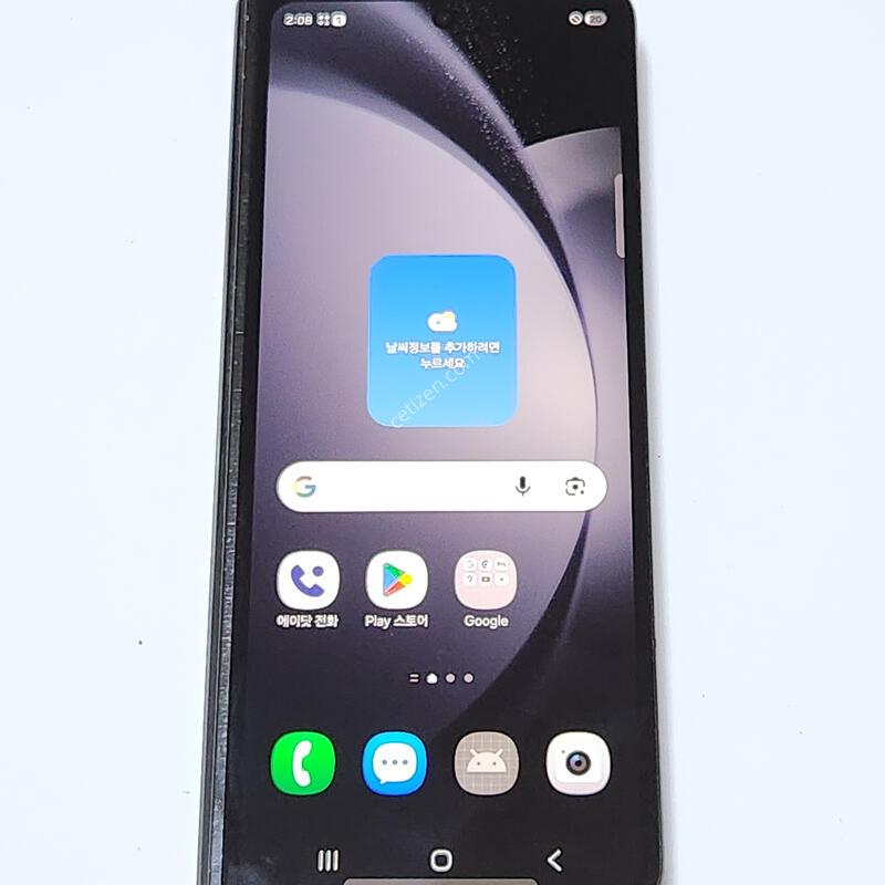 A��) ������Z����5 256G ���ܻ� ���� 13285