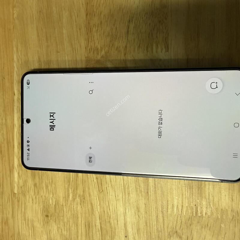 S937 25���� ���� 256