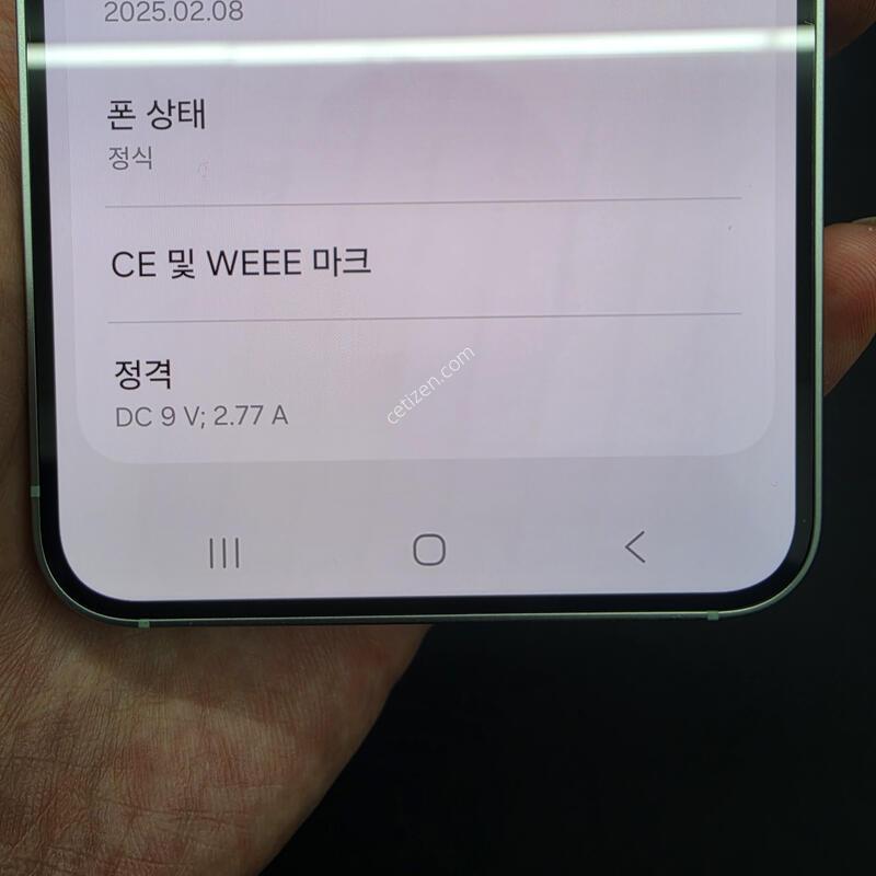 S��) ������ S25 512GB
