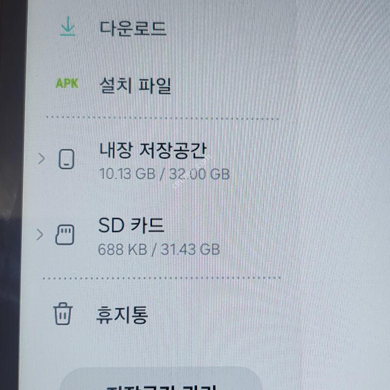 �������� A7 lite ��������