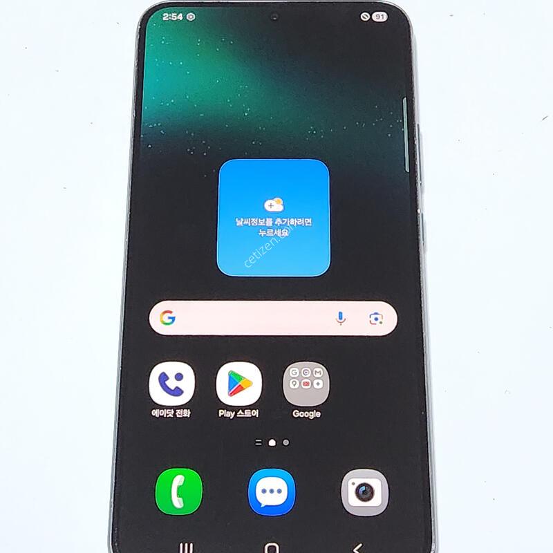 ������S22+�÷��� 256G �׸� ����� 13057