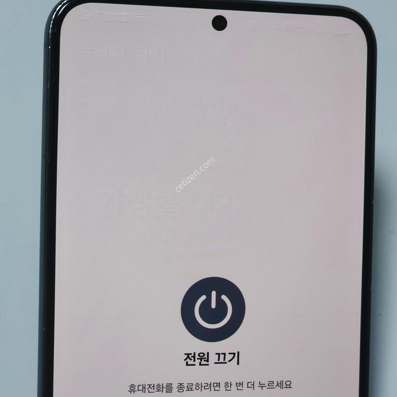 ������S22+�÷��� 256G �׸� ����� 13057
