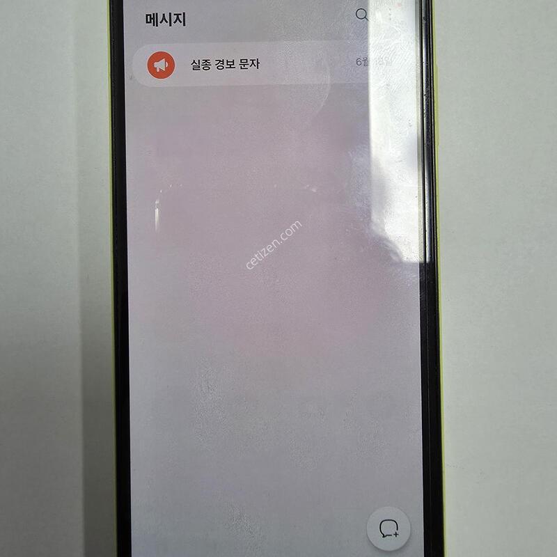 ������a15 A�� �Ǹ��մϴ�.