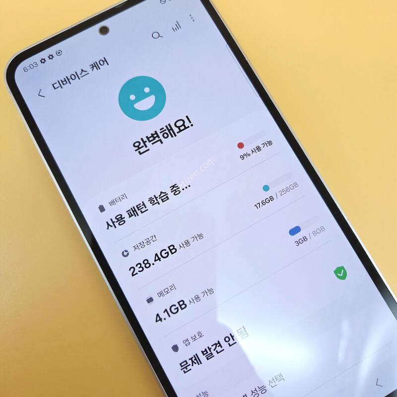 [���۱�]������S23FE �ֻ������� ȭ��Ʈ ����� �߰���