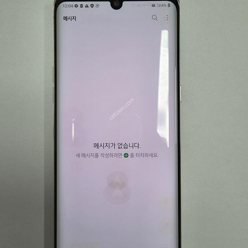 Lg ���� �Ǹ��մϴ�.