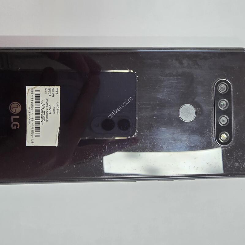 Lg q51 �Ǹ��մϴ�.