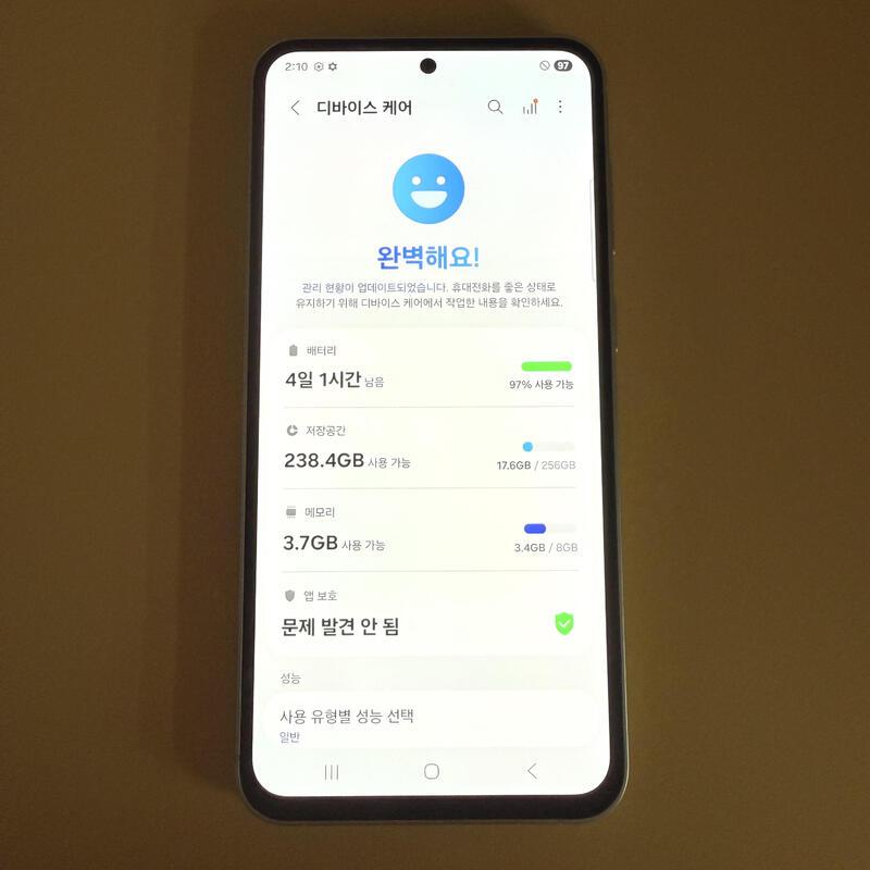 S23FE ũ�� ����ǰ�� ������ ���ܻ� ���۱� 256GB