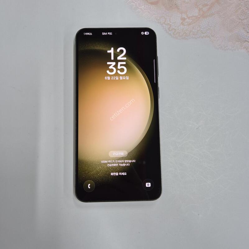 ������S23�÷��� �׸� 256GB