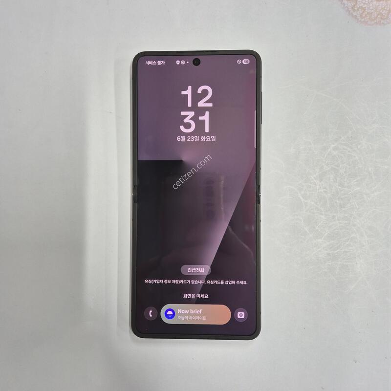 ������Z�ø�7 ���� 256GB