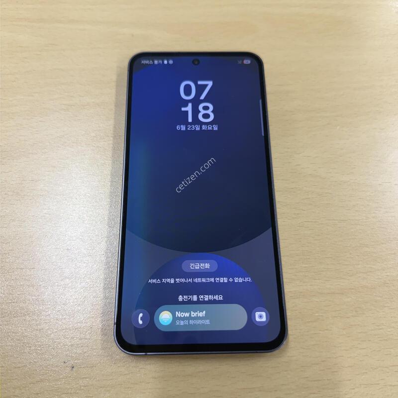 ������S24FE ���� S�� 256GB