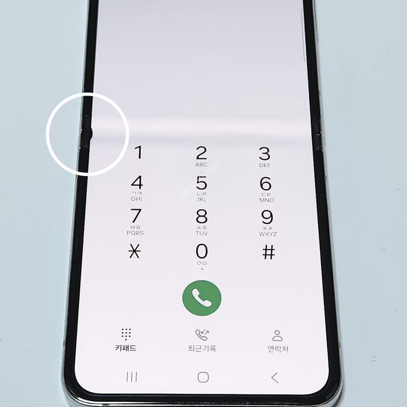 ������Z�ø�5 256G ��Ʈ ����� 62233