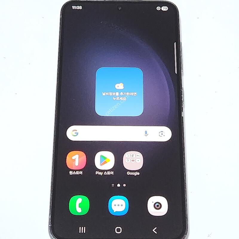 ������S23 256G ���ܻ� ���� 16488