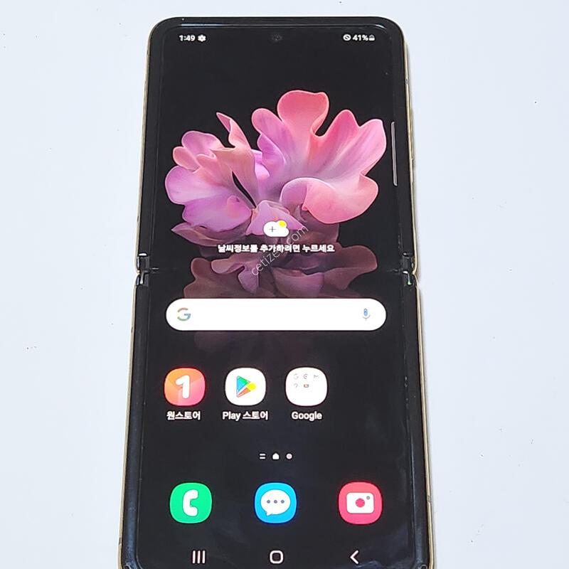 ������Z�ø�1 256G ���ܻ� ��� 60936