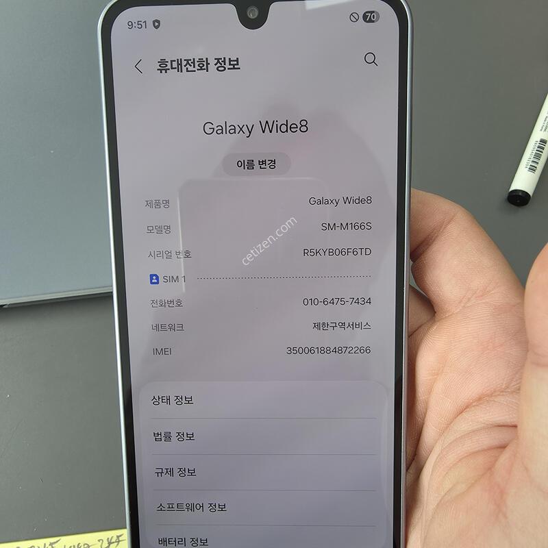 (125)�����ÿ��̵�8 128 �Ǹ��մϴ�