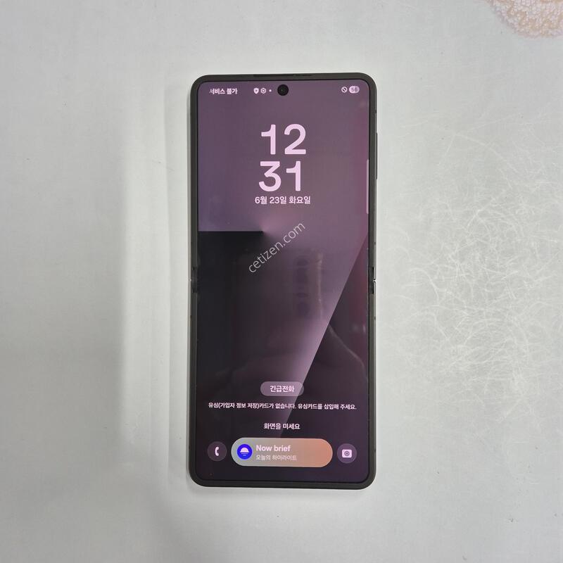 ������Z�ø�7 ���� 256GB