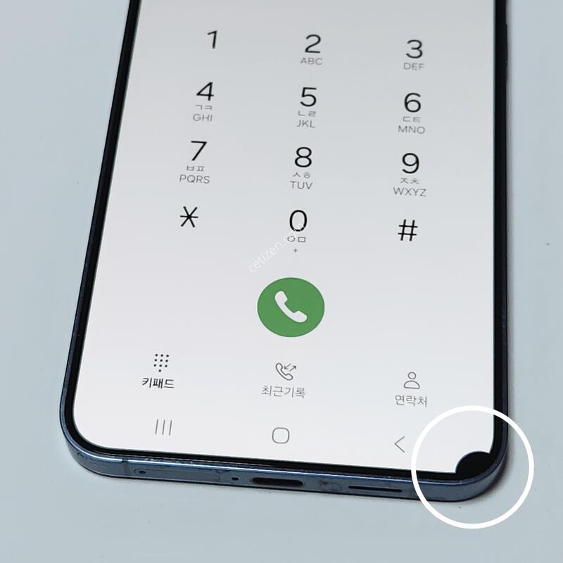 ������S24+�÷��� 256G ���ܻ� ���� 60869