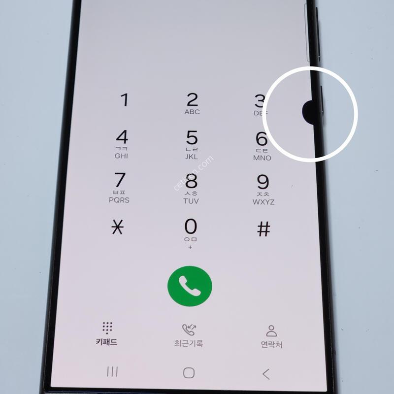 ������S24��Ʈ�� 512G ���ܻ� ���� 61720