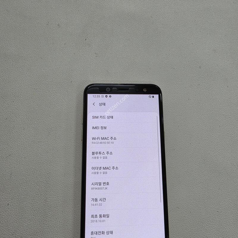 ������ A600��� ���ܻ�