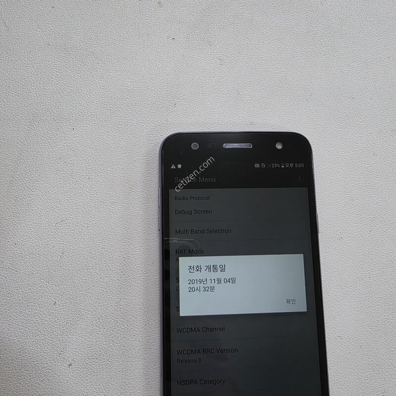 ����X510 ���ܻ�