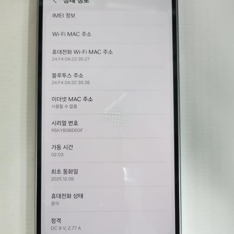 �ＺM166����128G�Ǹ�
