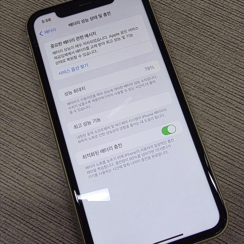 ������11 64GB ����