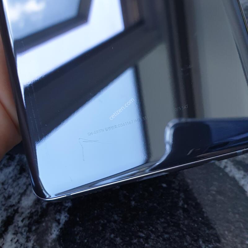 SK ������S10 (G977N) ���� 256�Ⱑ (0561167)