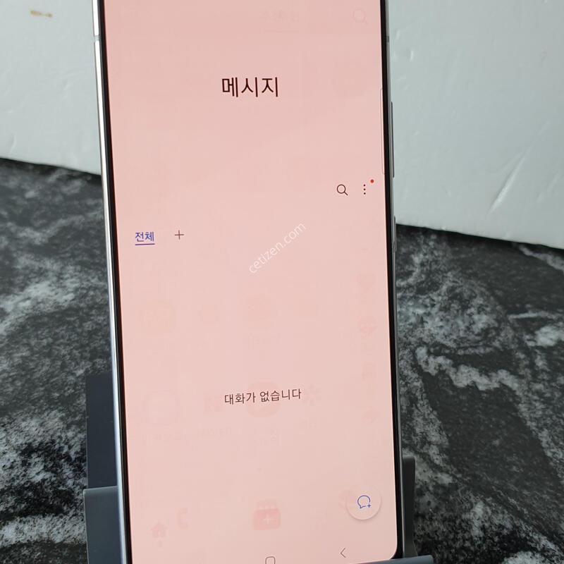 SK ������A���� (A716S) �ǹ� 128�Ⱑ (0153381)