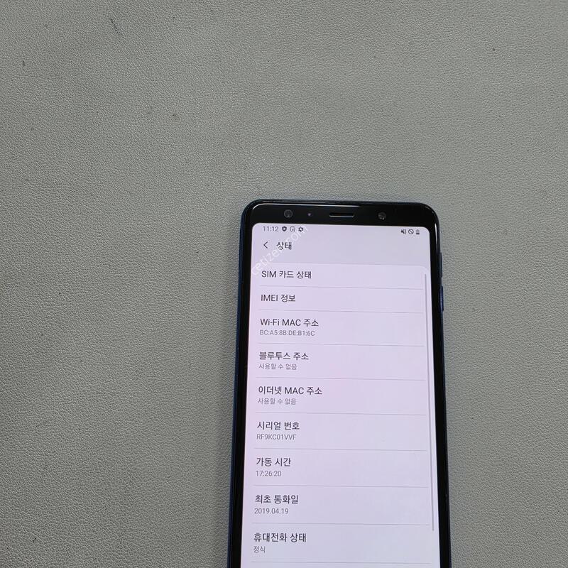 ������ A750���� ���ܻ�A��