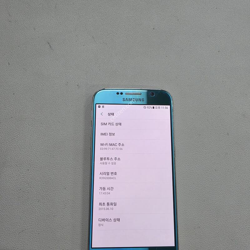 ������ S6�׸� 64�Ⱑ