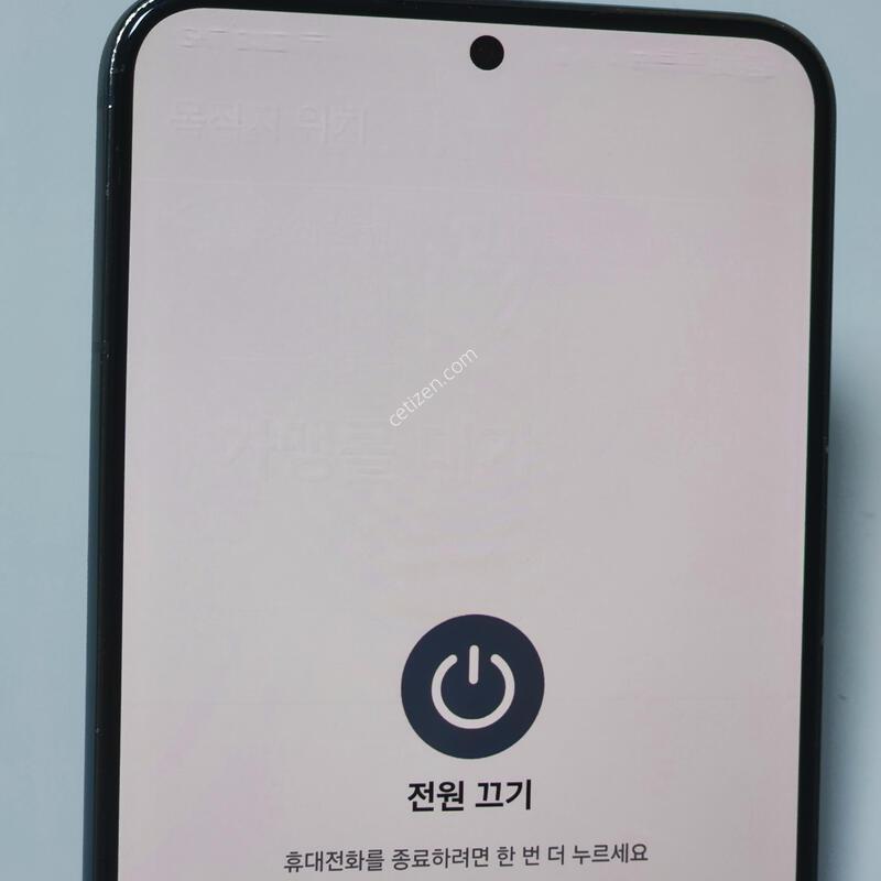 ������S22+�÷��� 256G �׸� ����� 13057