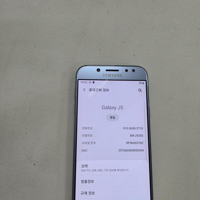 ������ J530���� ��������