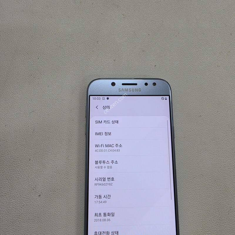 ������ J530���� ��������