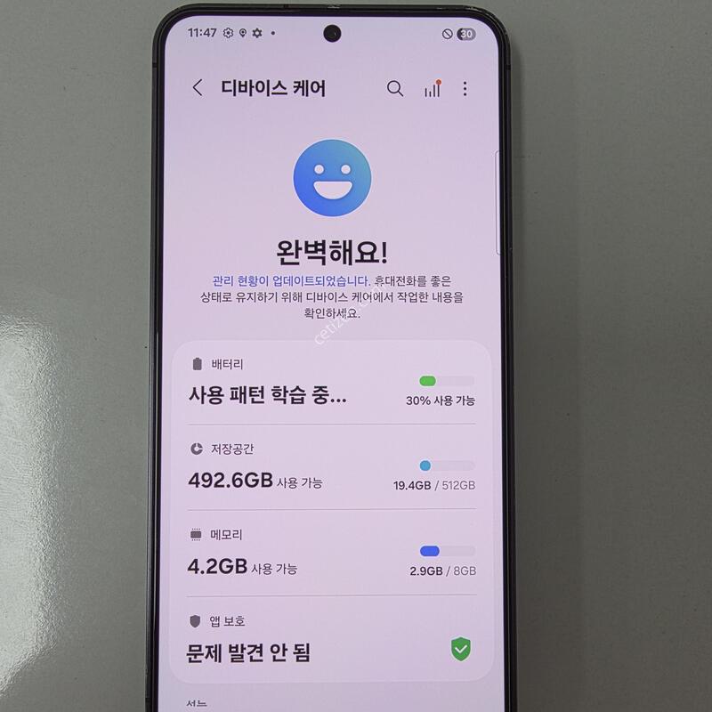 ������s24 512�Ⱑ