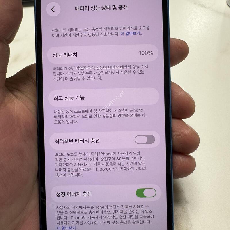 (100%)������13�̴� 256G ���� �Ǹ��ؿ�.