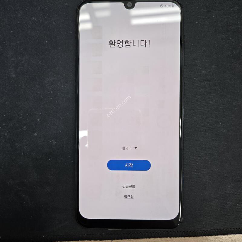 ������ A50 ���� 64GB SK �����