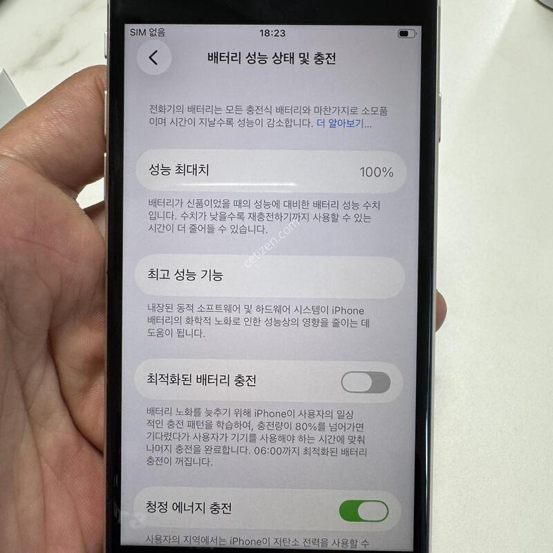 (Ǯ��/100%)������SE3 128G ��Ÿ����Ʈ �Ǹ��ؿ�